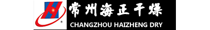 常州市海正药化设备有限公司